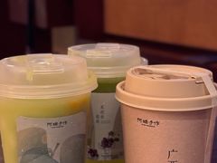 青芒与黄芒-阿嬷手作(柳州万象城店)