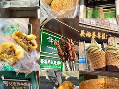 -牛街洪记小吃店(牛街店)
