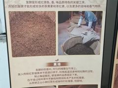 -华祥苑茶馆•国缤茶小蓝罐(普罗旺斯店)