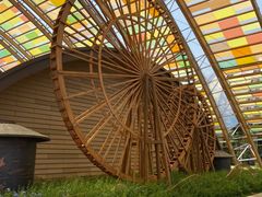 -中国天府农业博览园