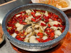 椒香沸腾鱼-潮界(虹桥新天地店)