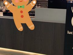 -瑞幸咖啡(巴黎春天陕西路店)