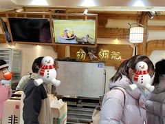 -南宋胡记(杭州河坊街店)