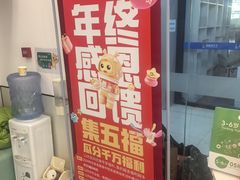 -童程童美·信息学竞赛·机器人编程·少儿编程(通州万达校区)