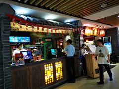 -张氏宽窄巷成都名小吃(茂业百货华强北店)
