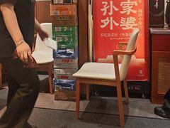 -孙家外婆•长春地标美食新名片(红旗街万达店)