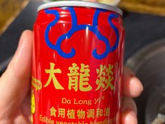 -大龙燚火锅(春熙店)