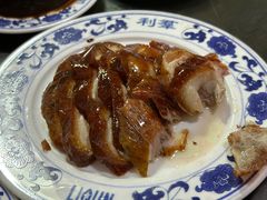 -利群烤鸭店(前门店)