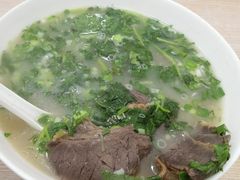 -剑南五香牛肉店