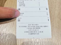 -李先生牛肉面大王(广渠门内店)