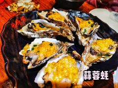 炙烤蒜蓉生蚝-烧蠔帮·生蚝海鲜牌档(观海店)