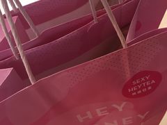 -喜茶(上海兴业太古汇店)
