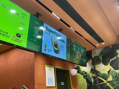 -混果汁(福田领展中心城店)