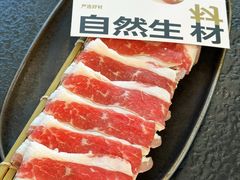 -山缓缓火锅(苏州仁恒仓街店)
