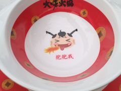 -大味生态火锅(蓝谷地店)