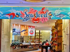 -韵咖啡自助餐厅(天津香格里拉店)