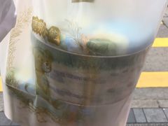 -珍妮曲奇聪明小熊(尖沙咀店)