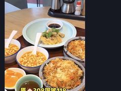 -官桥贡面(吉城大厦店)