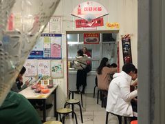 -咱家王新国把子肉(县东巷店)