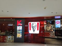 -肯德基(嘉善路地铁站店)