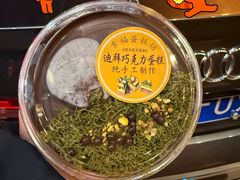 -幸福蛋糕坊(金顶街店)