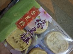 -杏花樓(大世界店)