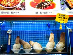 -前王院•巧克力海鲜市集餐厅(万平口店)