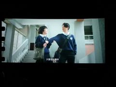 -博纳UA影城(KK Mall IMAX店)