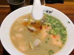 -一豚轩·烧鸟·豚骨拉面(五四路店)