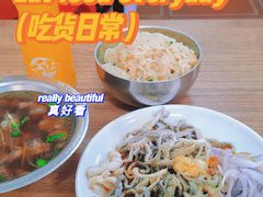 咸饭-歪头牛肉(金龙壹号店)