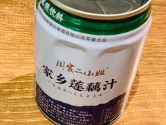 -周家二小姐的菜(西津渡店)