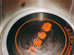 -季季红火锅(长沙步行街店)