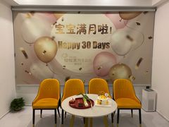 -优护佳月嫂育儿嫂中心(静安店)