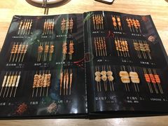-蒙料·手把肉(望京店)