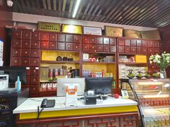 -中卫御苑福膳·养生局(圆明园店)