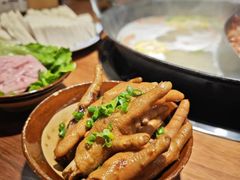 -楠火锅(仁恒梦中心店)