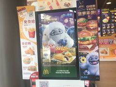 -麦当劳(东石东一路店)