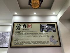 -曾氏姜撞奶甜品专家(岳阳店)