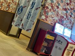 -重庆南山海昌汤都