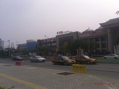 -翠清酒家(万丰路店)