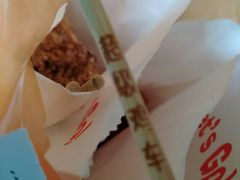 -超级鸡车(闻喜路店)