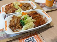 -吉野家(中关村3店)