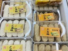 -北京稻香村(京港城生活广场店)