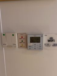 -Yestar宁波艺星整形医院