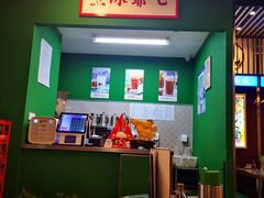 大堂-七爷清汤腩·港式餐厅(金狮广场店)
