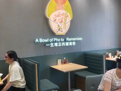 -蔡澜Pho·越南粉餐厅(海上世界店)