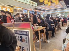 -素满香·全民食养自助(长宁龙之梦店)