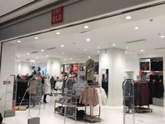 -优衣库(苏州天虹CCMall石路店)