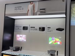 -XGIMI极米投影(壹方城店)