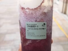 -喜茶(深圳丰盛町店)
